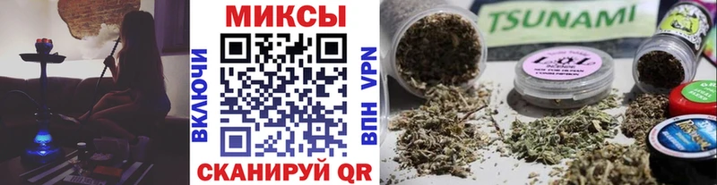 наркота  Фёдоровский  БУТИРАТ вода 