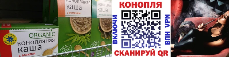 где купить наркоту  Фёдоровский  Еда ТГК конопля 