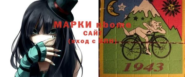 метадон Абаза