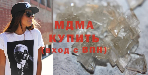 mix Остров