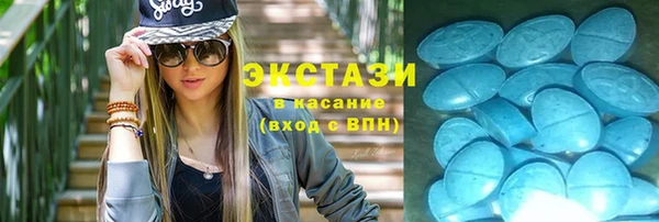 ешки Алексеевка