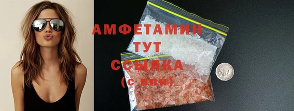 винт Осташков
