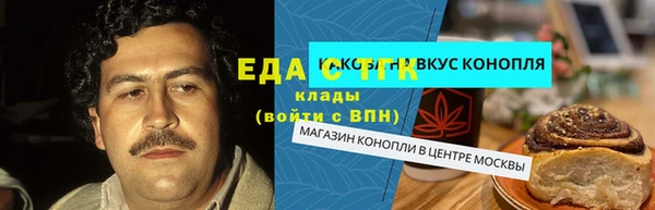 дурь Алзамай