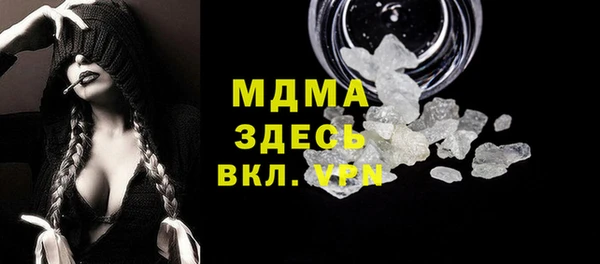 дурь Алзамай