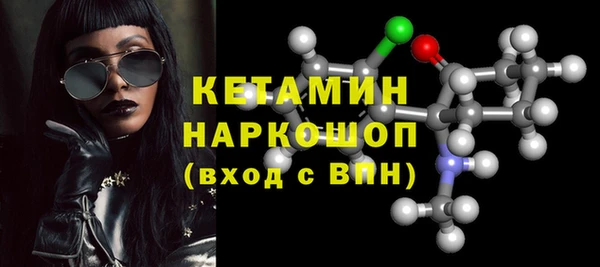 гидра Абинск
