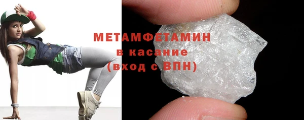 метадон Абаза