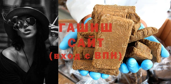 ешки Алексеевка