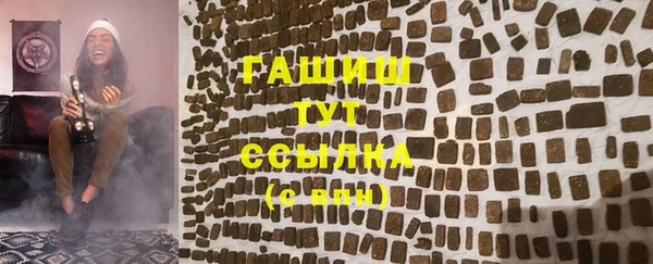 ешки Алексеевка