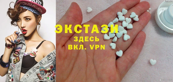 ешки Алексеевка