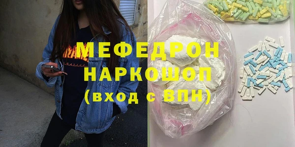 ешки Алексеевка