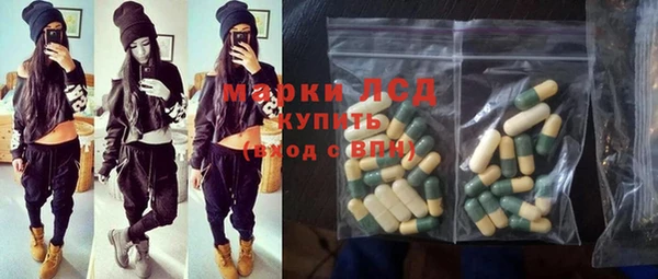 винт Алексин