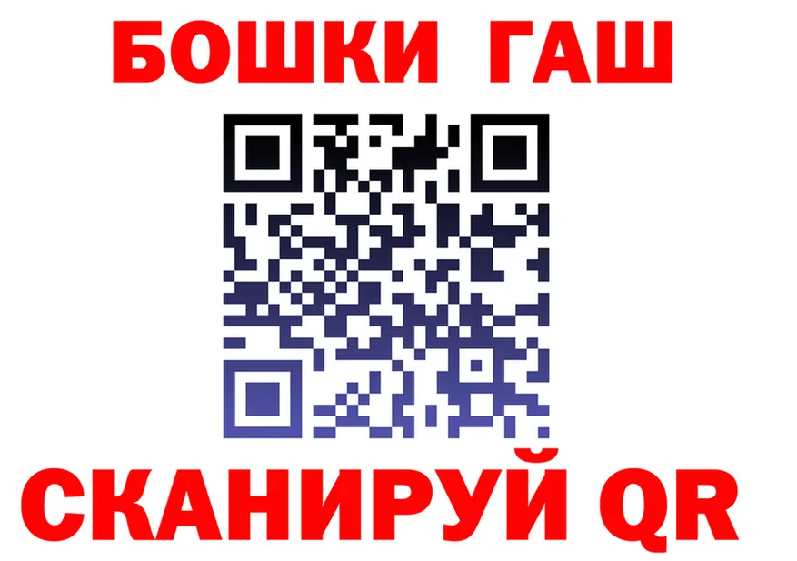 Героин белый как зайти дарк нет hydra Фёдоровский