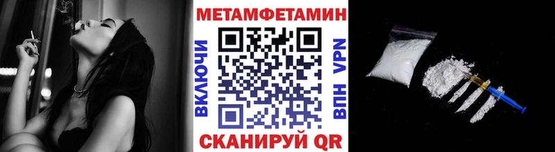 Первитин пудра  хочу наркоту  Фёдоровский 