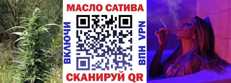 Дистиллят ТГК жижа  Фёдоровский 